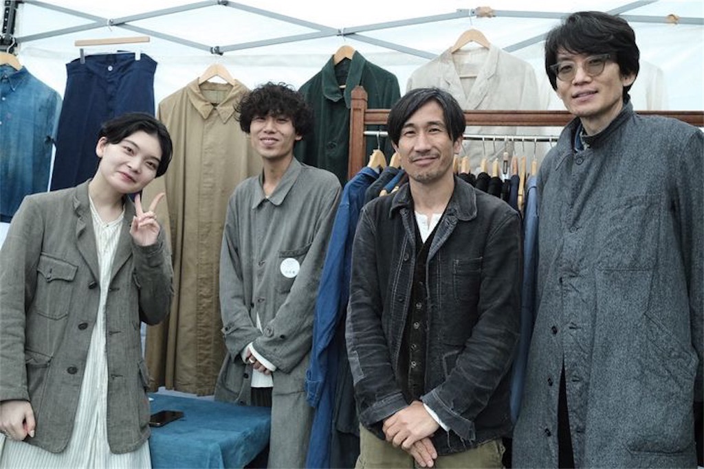 FRENCH VINTAGE - STRAY SHEEP YURAKUCHO BLOG