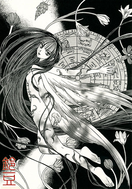 運命の輪」オリジナルアナログモノクロイラスト：日に日に寒くなり