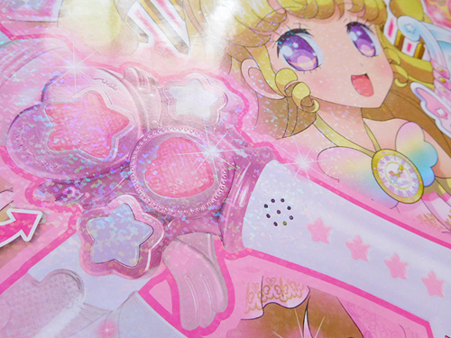 ゆいのファンタジータイムドリーム マイク&ハープセットDX - sweet