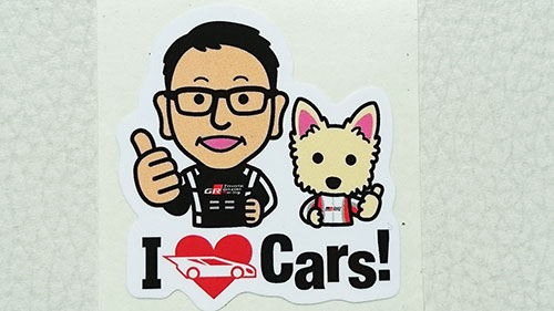 豊田章男社長「トヨタ嫌いの皆さまへ」：日経ビジネス電子版