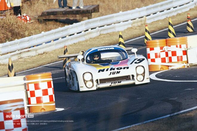 マツダ717C（ル・マン／1983年）』マツダがグループC戦線に投入した