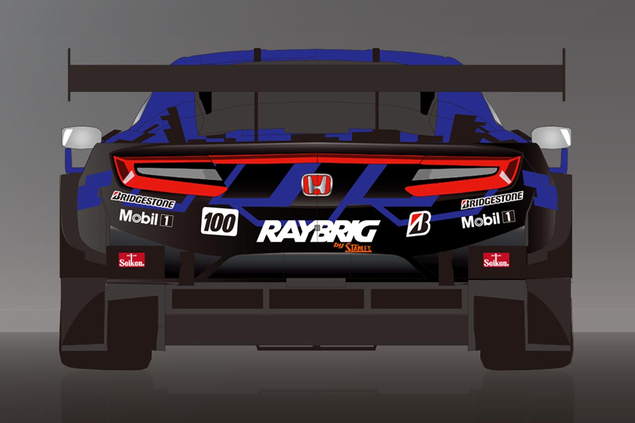 スーパーGT：TEAM KUNIMITSU、2020年のRAYBRIG NSX-GT“PHASE 02”の