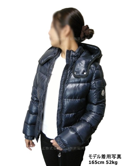 サイズ14A◇大人もOK◇関税無◇国内発送MONCLER ダウンJKT BERRE