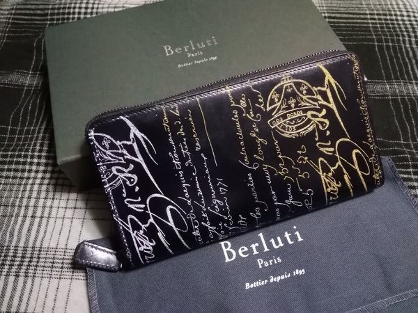 Wスタンプx金銀Wパティーヌ希少品!! ベルルッティ ITAUBA (Berluti/長