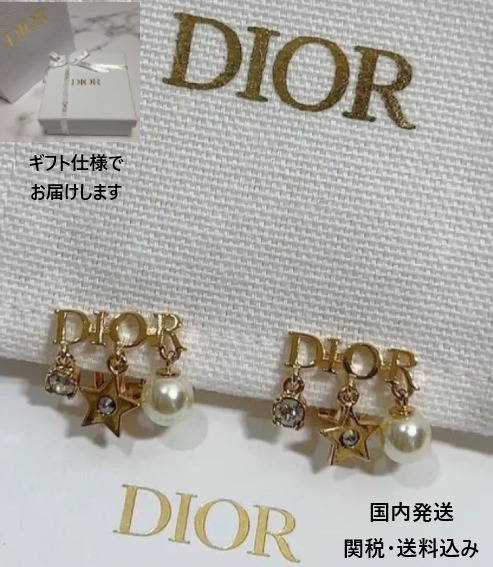 すぐ届く☆ DIO(R)EVOLUTION クリスタル クリップイヤリング (Dior