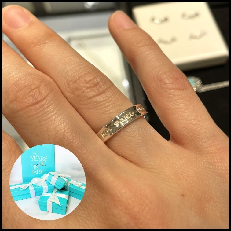 Tiffany ティファニー 1837 リング シルバー ナロー (Tiffany & Co