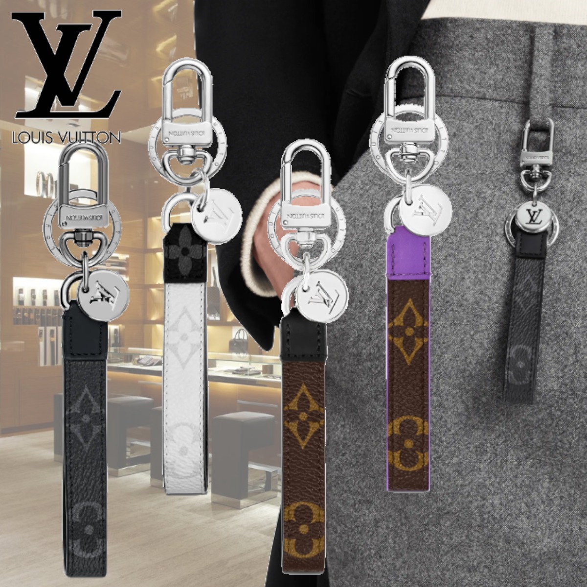 すぐ届く ギフト Louis Vuittonポルト クレ・ドラゴンヌチャーム