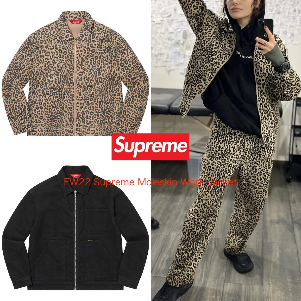 FW22 Supreme Moleskin Work Jacket - ワーク ジャケット (Supreme