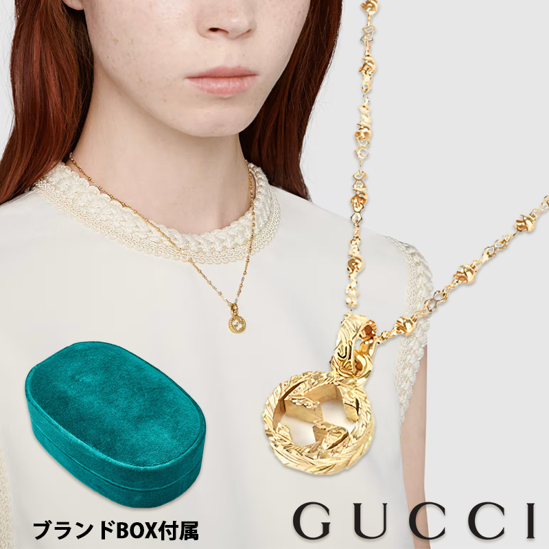 GUCCI インターロッキングG イエローゴールド ネックレス (GUCCI