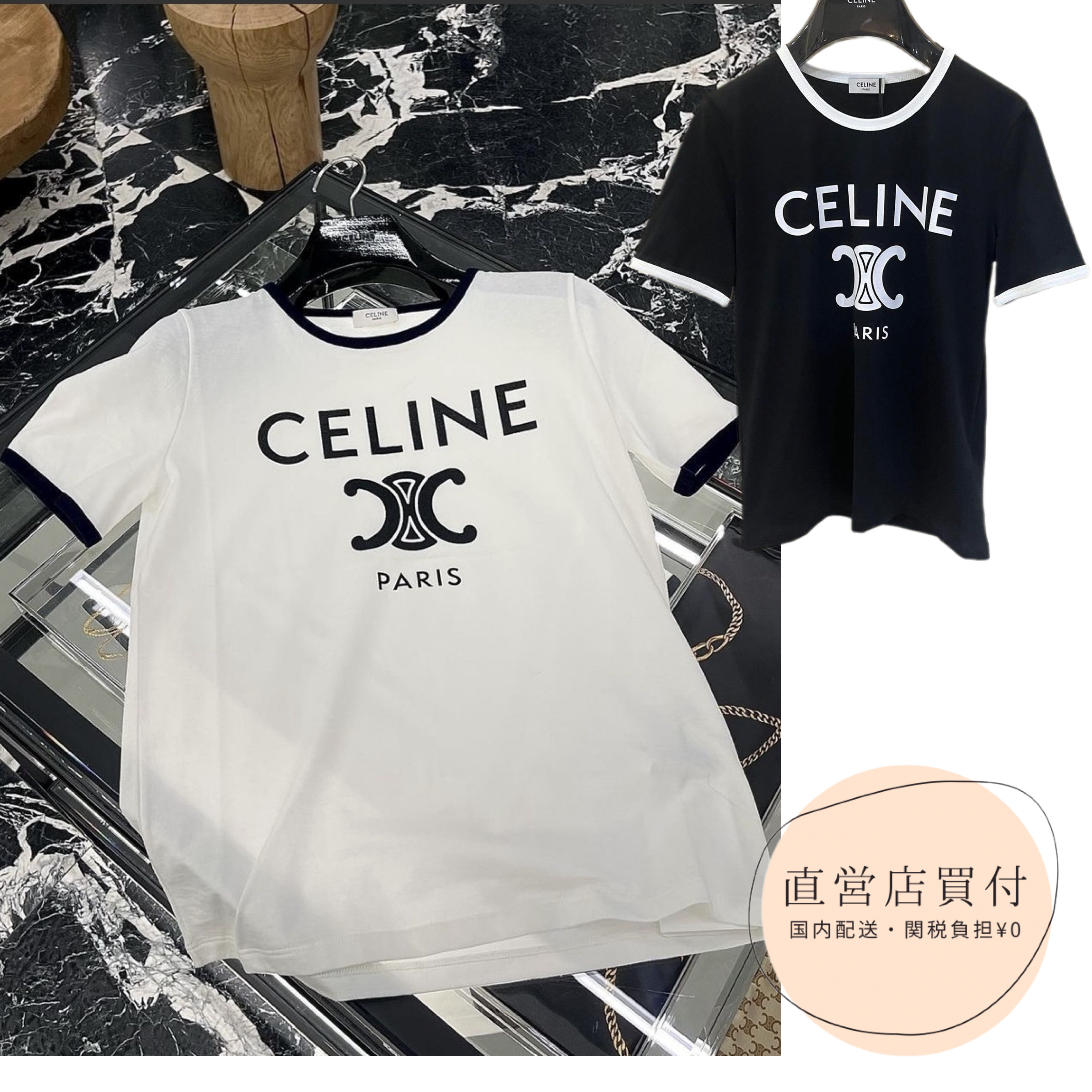 CELINE コットンジャージー Tシャツ (CELINE/Tシャツ・カットソー