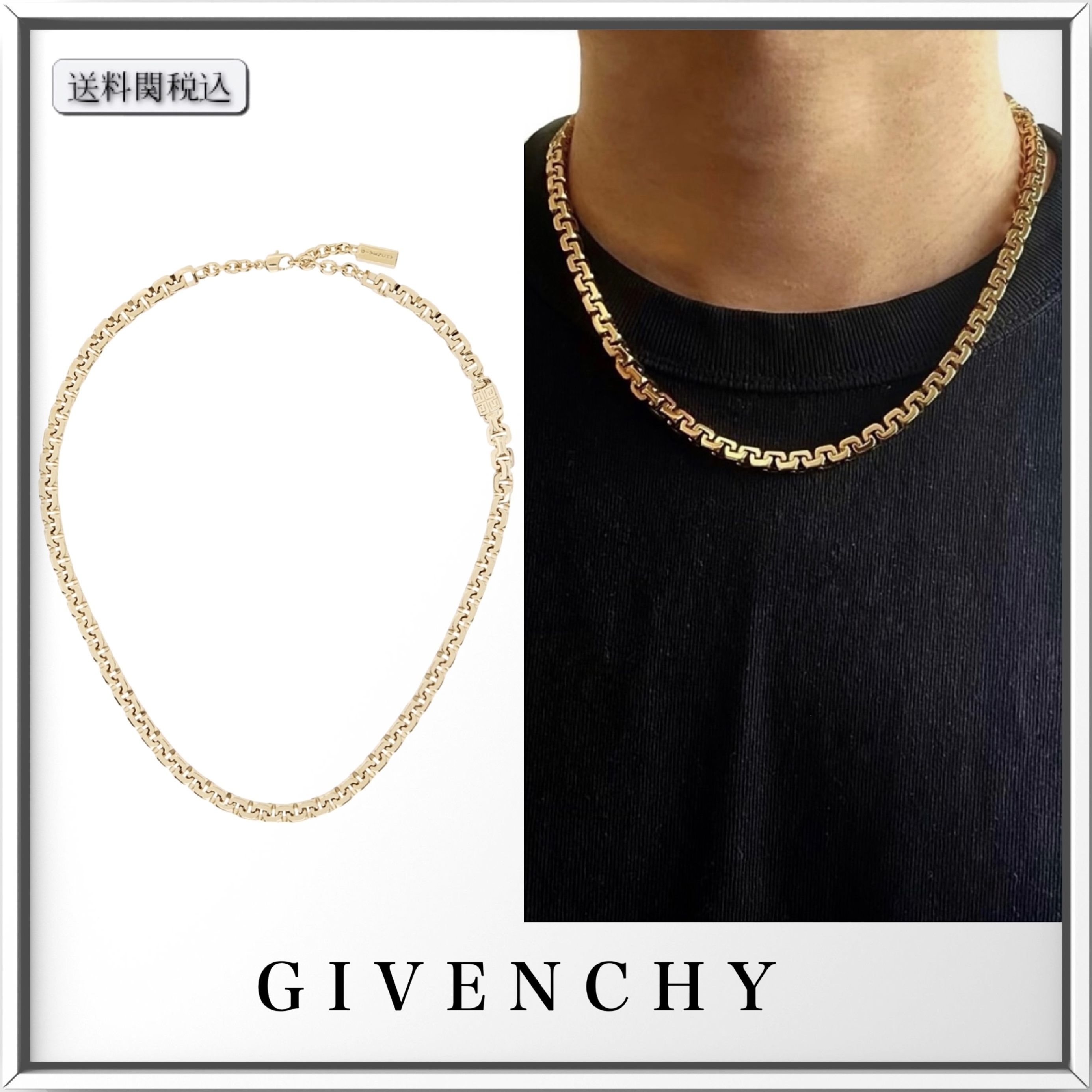 GIVENCHY 4G ゴールドトーン チェーン ネックレス 人気 (GIVENCHY