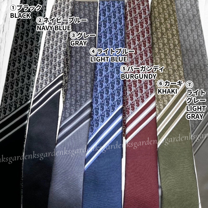 DIOR☆ネクタイ ディオール オブリーク シルク☆すぐ届く！ (Dior