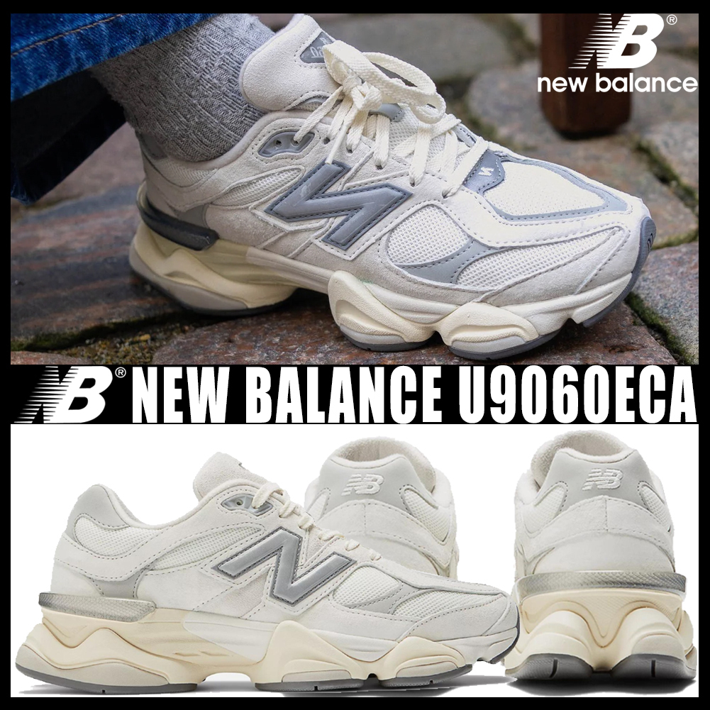 ◇新商品◇NEW BALANCE U9060ECA◇ユニセックス◇ (New Balance