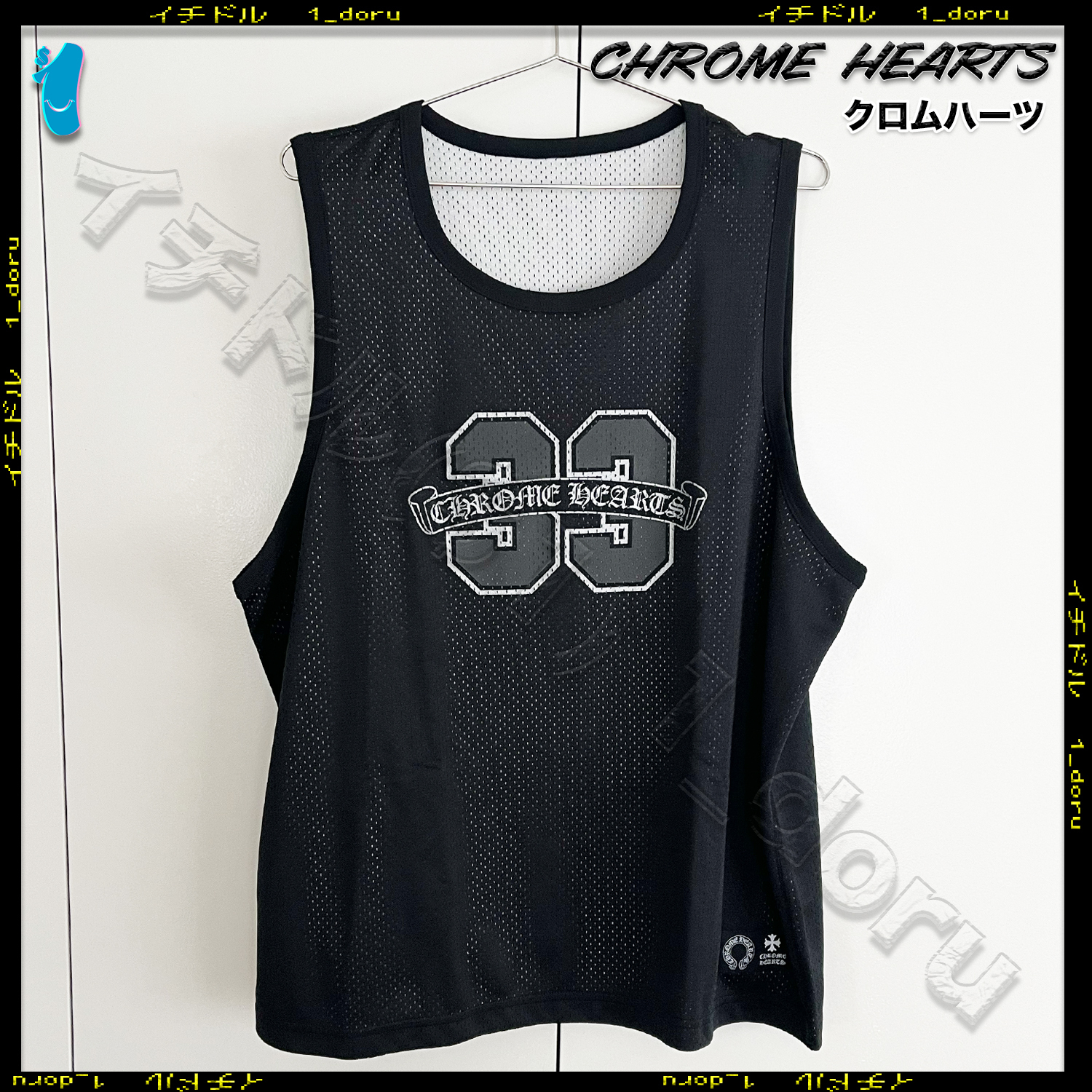 CHROME HEARTS+ MESH WARM UP JERSEY CH 33 SCROLL TANK TOP (CHROME