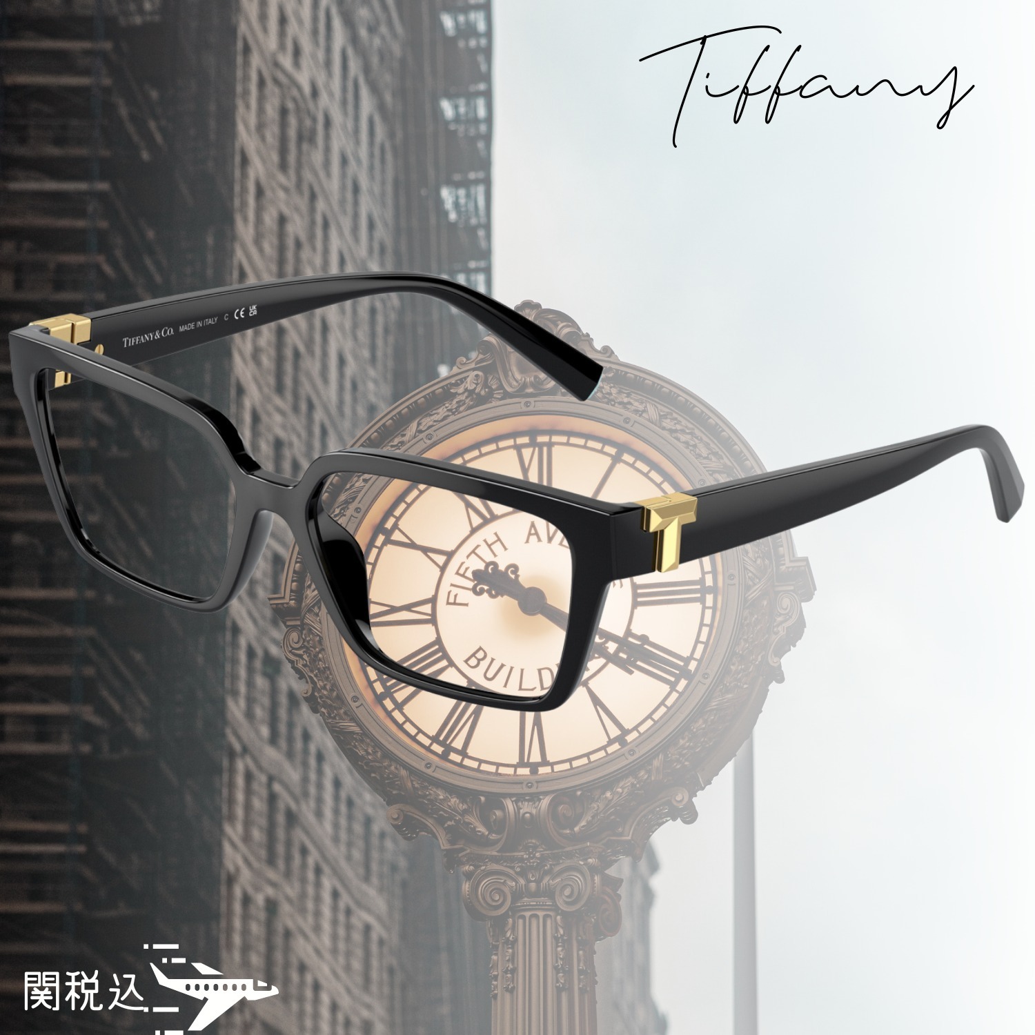 TIFFANY ティファニー ロゴ スクエア メガネ 眼鏡 TF2232U (Tiffany