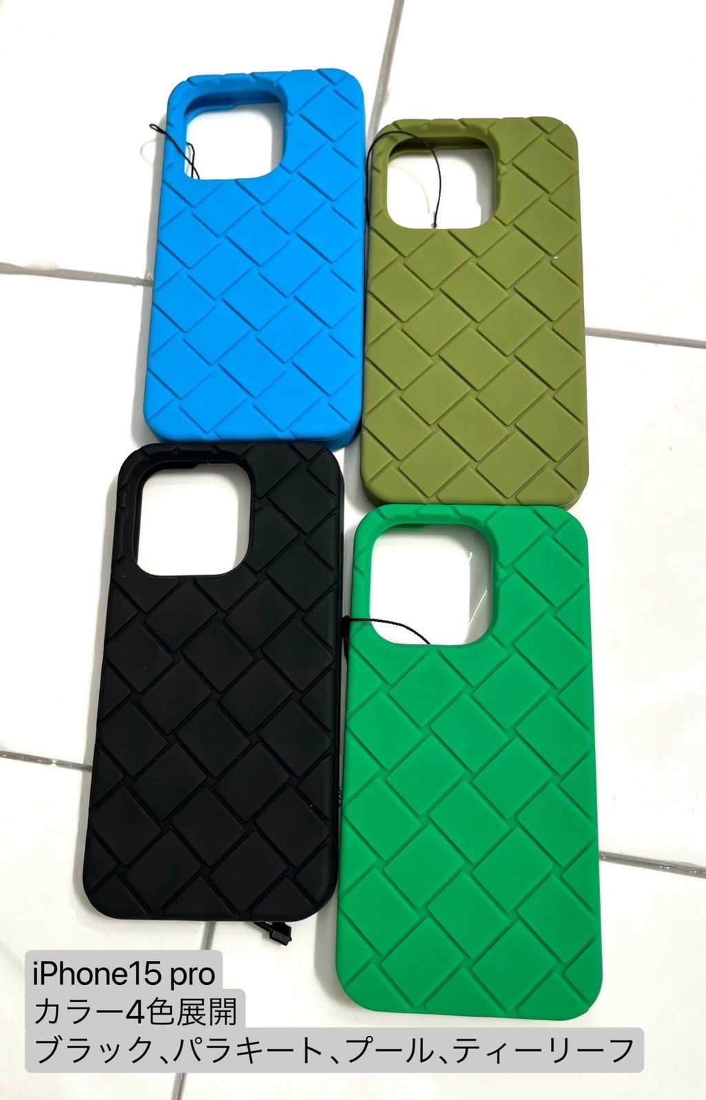 BOTTEGA VENETA】iPhone15/15PRO/15PLUS/15PROMAXケース (BOTTEGA