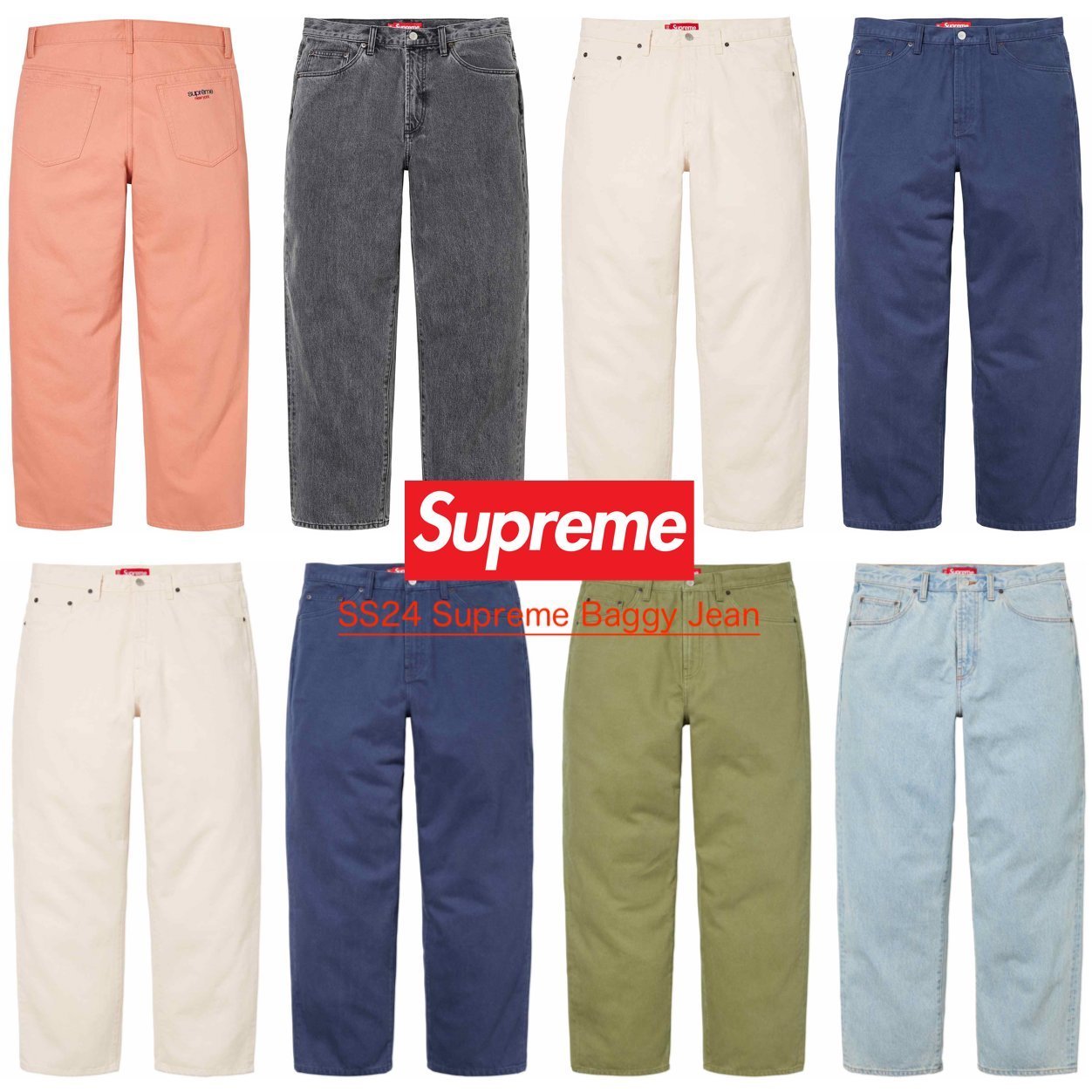 SS24 Supreme Baggy Jean - シュプリーム バギー ジーンズ (Supreme