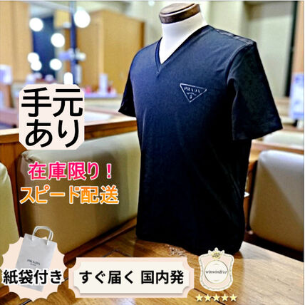 vネック PRADA(プラダ) Tシャツ・カットソー(メンズ) - ブランド通販の