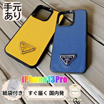 iPhone 13 Pro PRADA(プラダ) iPhone・スマホケース(レディース