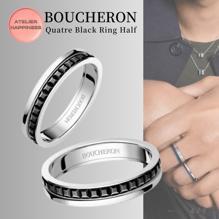 BOUCHERON】キャトル ブラック リング ハーフ (BOUCHERON/指輪・リング