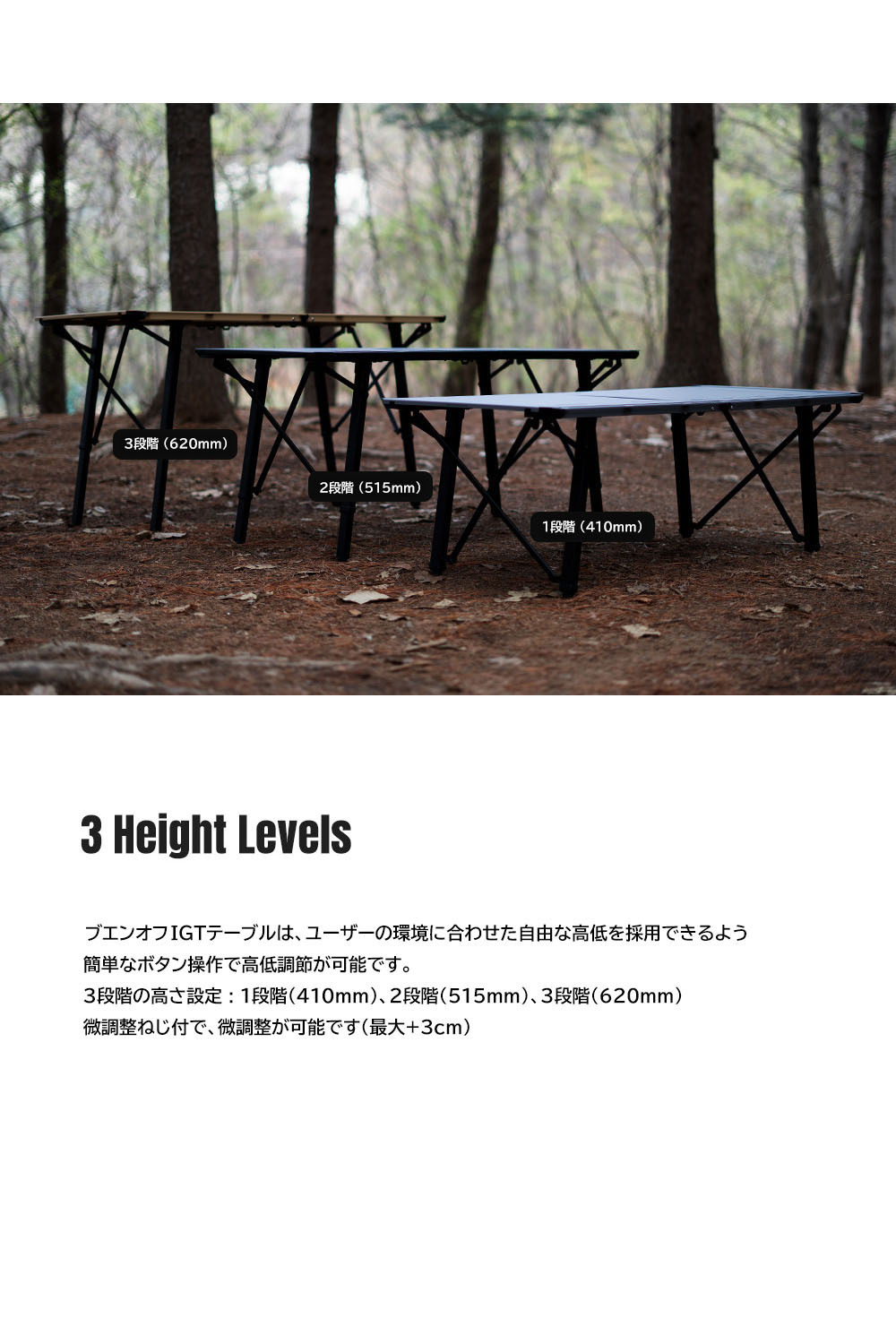☆BUENOFE☆FOLDING IGT TABLE☆フォールディング IGTテーブル