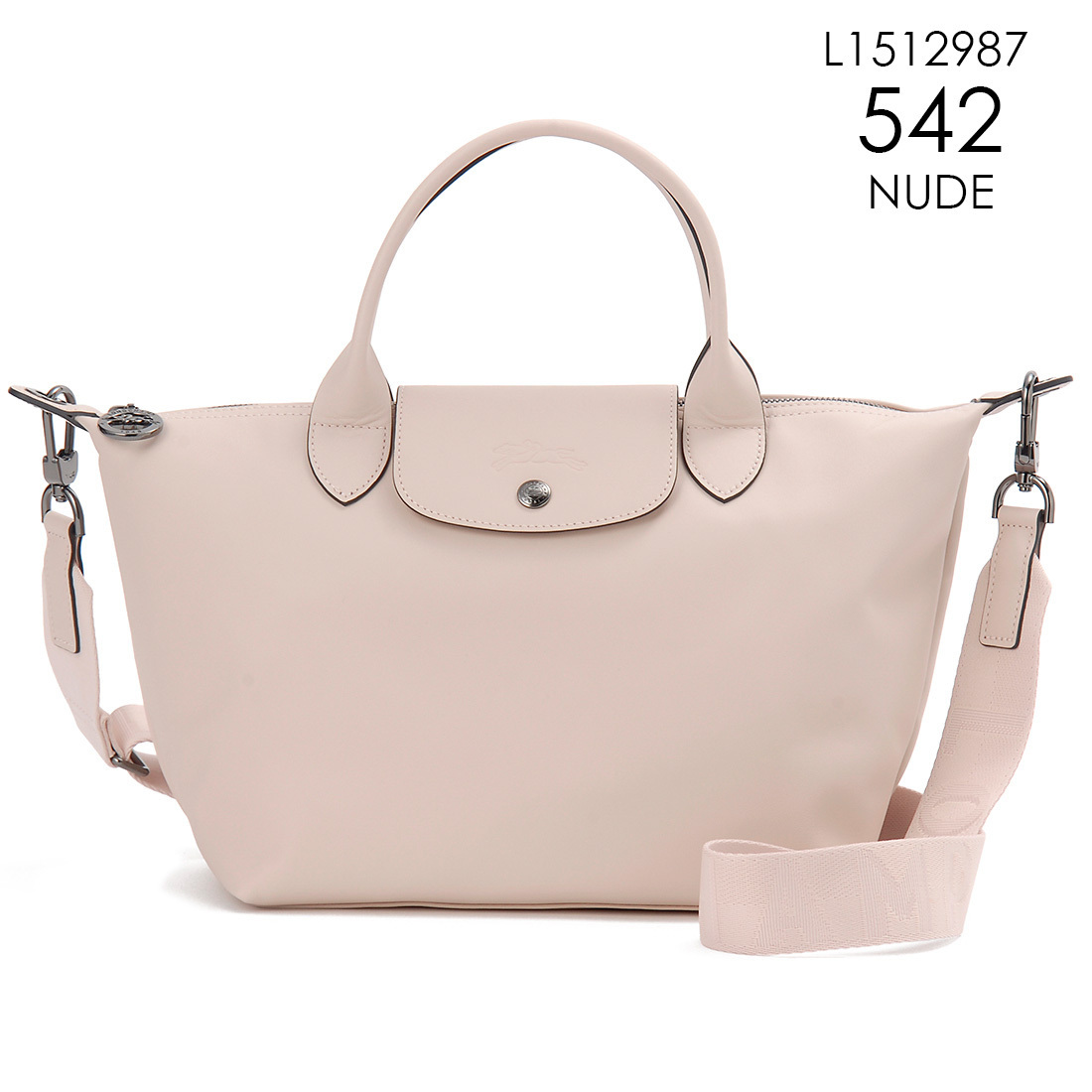 ロンシャン ショルダーバッグ L1512987542 エクストラ S (Longchamp