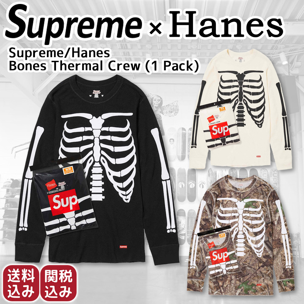 supreme 骨 サーマル ロンT Mサイズ シュプリーム supreme リアル