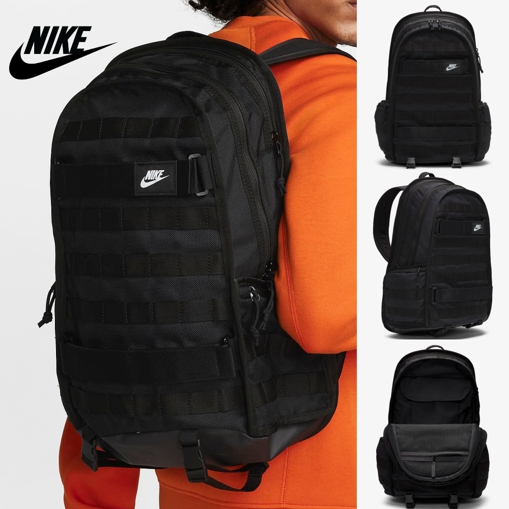 NIKE】☆Nike Sportswear RPM Backpack (26L)☆FD7544-010☆ (Nike