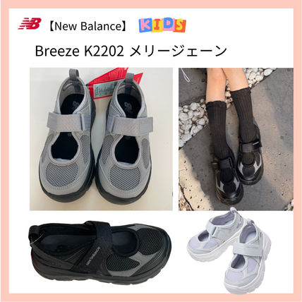 待望の新作入荷！女の子におすすめのメリージェーン｜New Balance