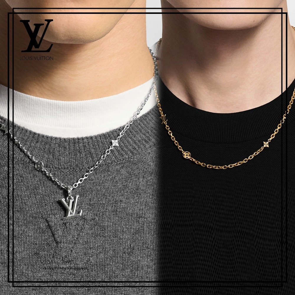 すぐ届く＊国内発送＊【Louis Vuitton】チェーン・LV ユアーズ (Louis