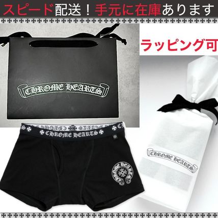 CHROME HEARTS(クロムハーツ) ボクサーパンツ(メンズ) - ブランド通販
