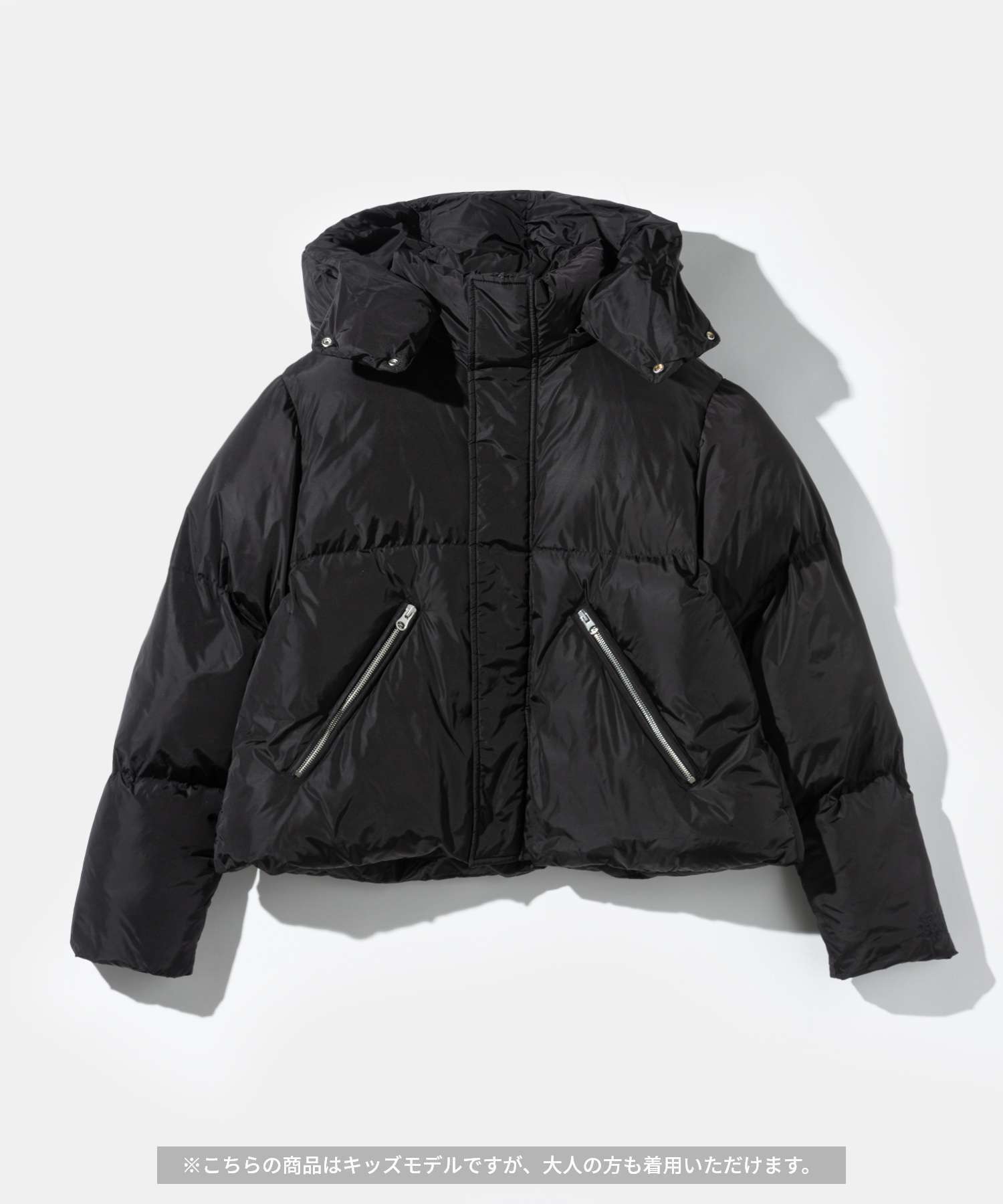 MM6 NUMERIC M60823 MM001 キッズ ダウンジャケット 大人もOK (MM6