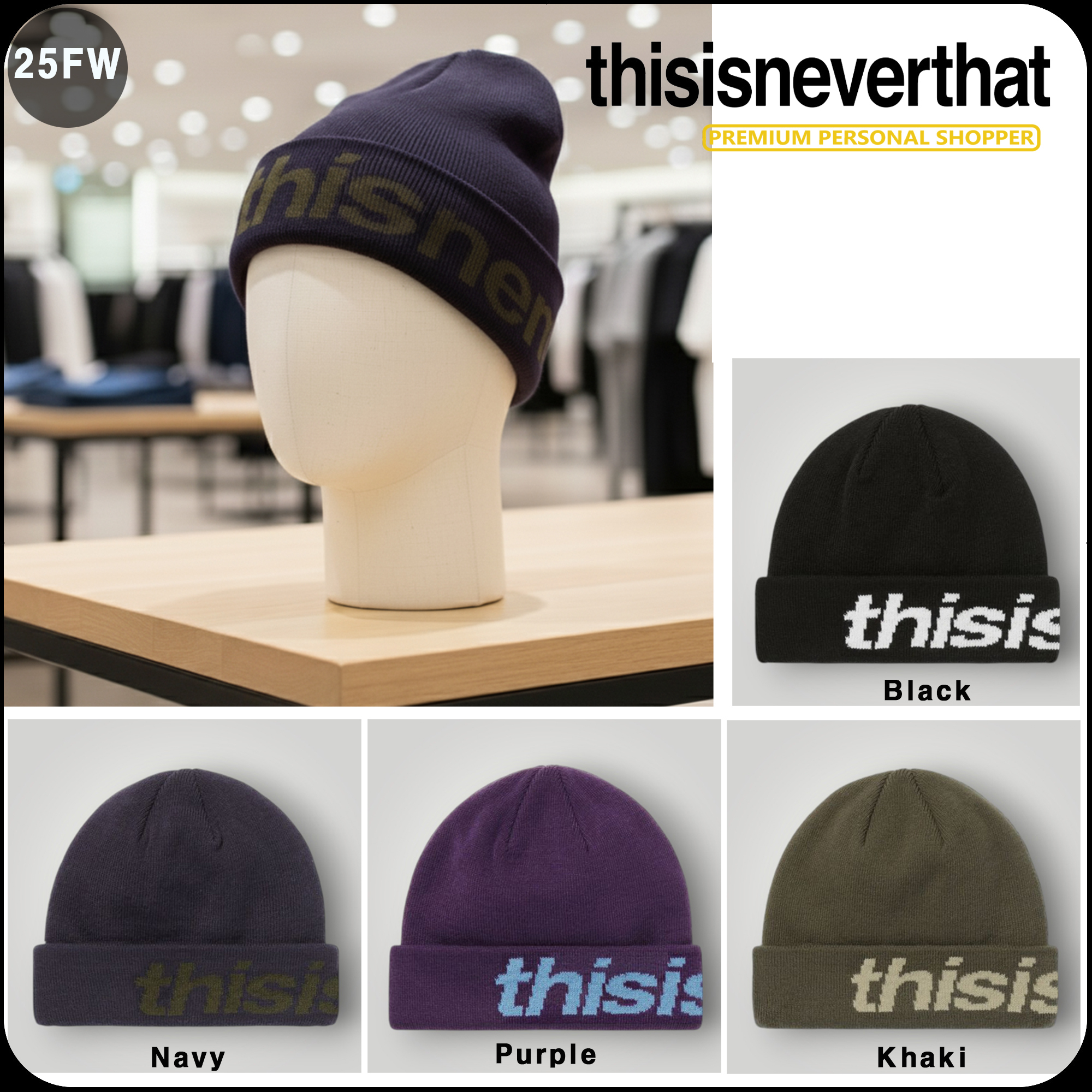 Thisisneverthat]☆韓国人気☆HSP-Logo Big Cuff Beanie