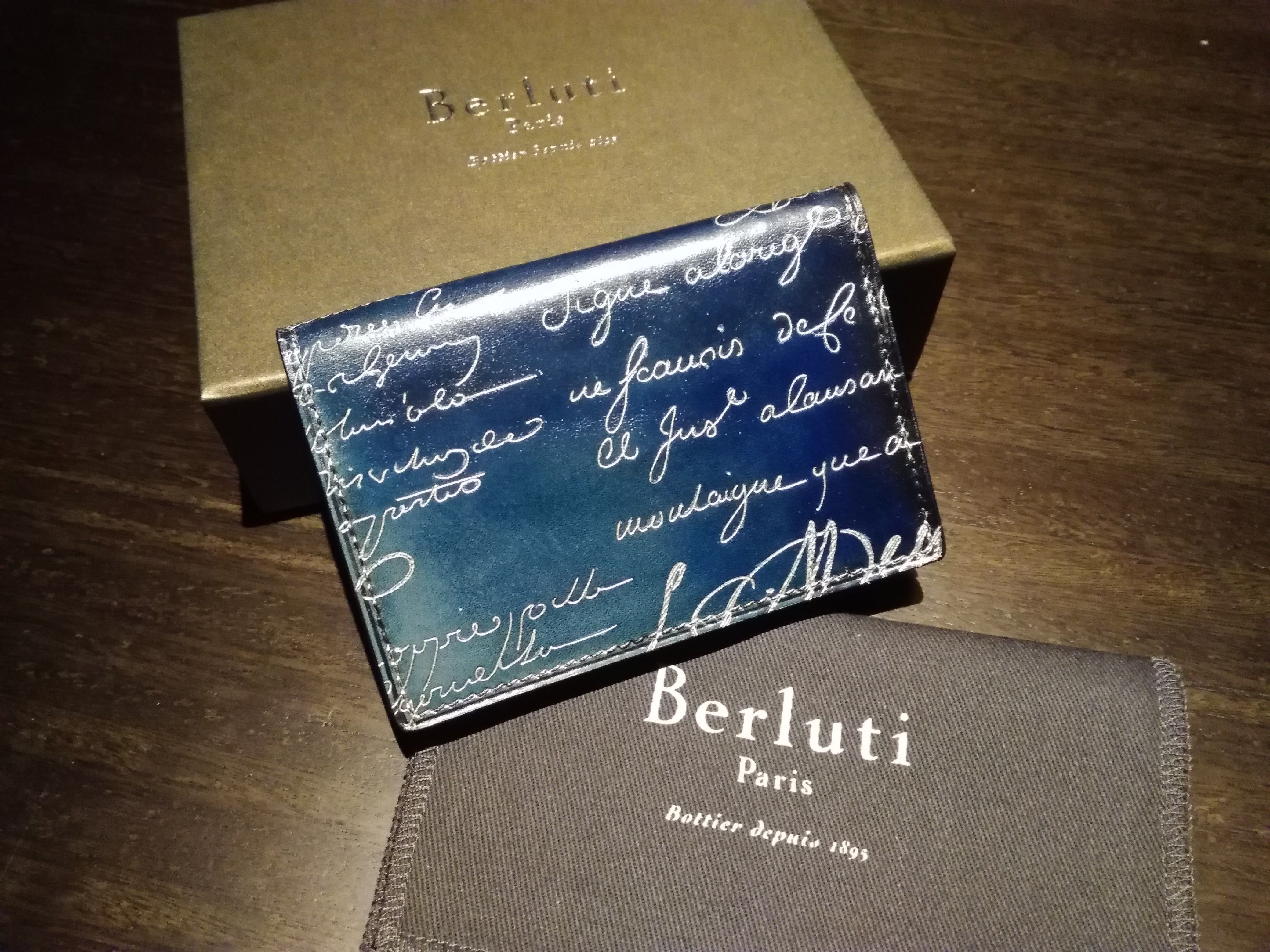 関税込◇限定シルバーパティーヌ希少品!! ベルルッティ IMBUIA