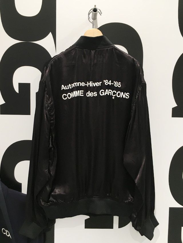 コムデギャルソン CDG '84-85 STAFF スタッフ ブルゾン SZ-J001 (COMME