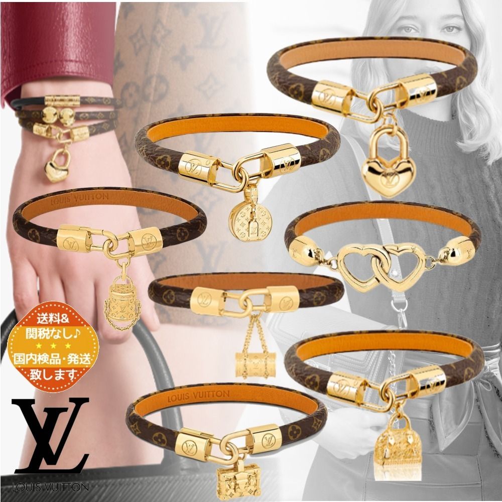 国内直営即発】ルイ・ヴィトン ブラスレ ブレスレット＜4種＞ (Louis