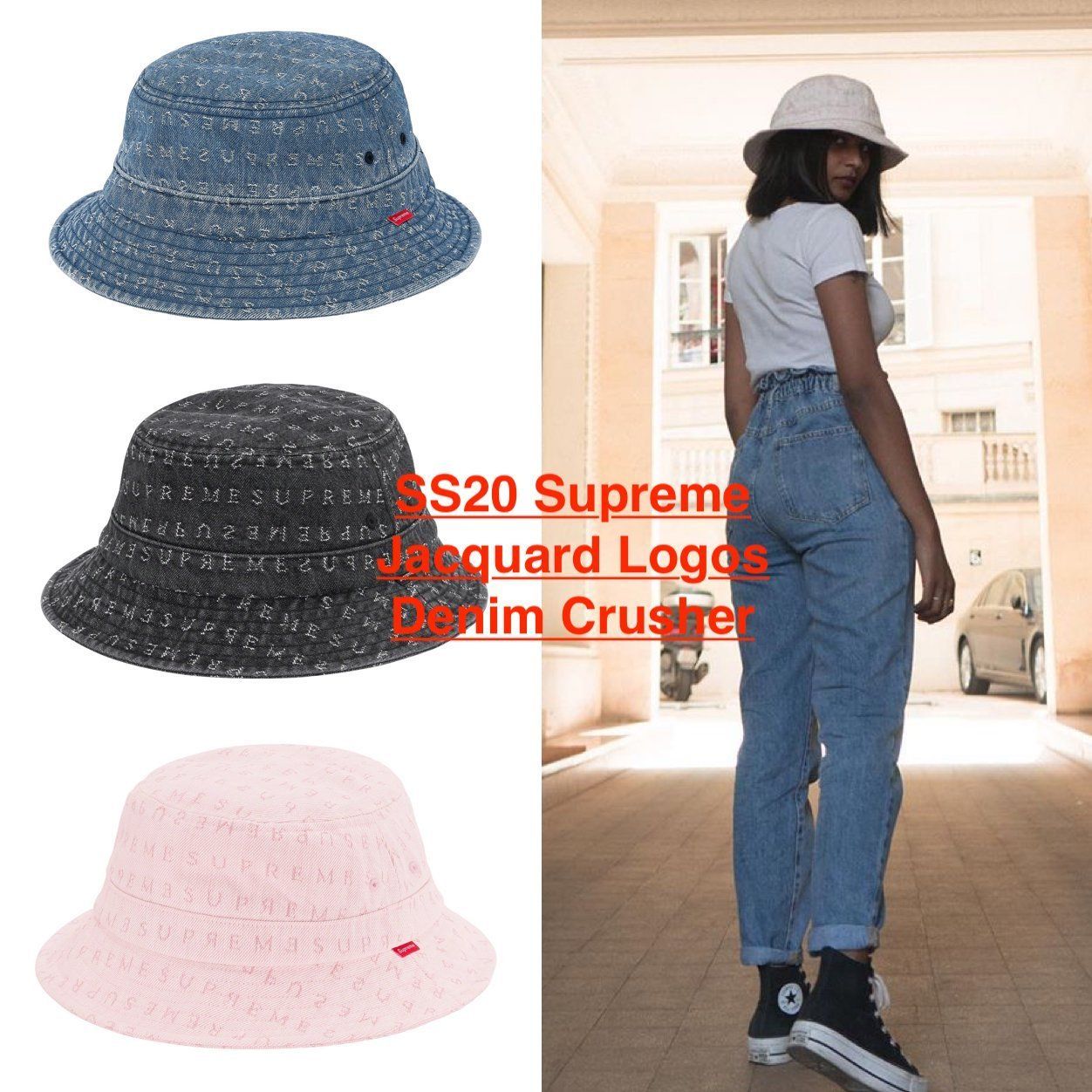 Supreme Jacquard Logos Denim Crusher デニム クラッシャー (Supreme