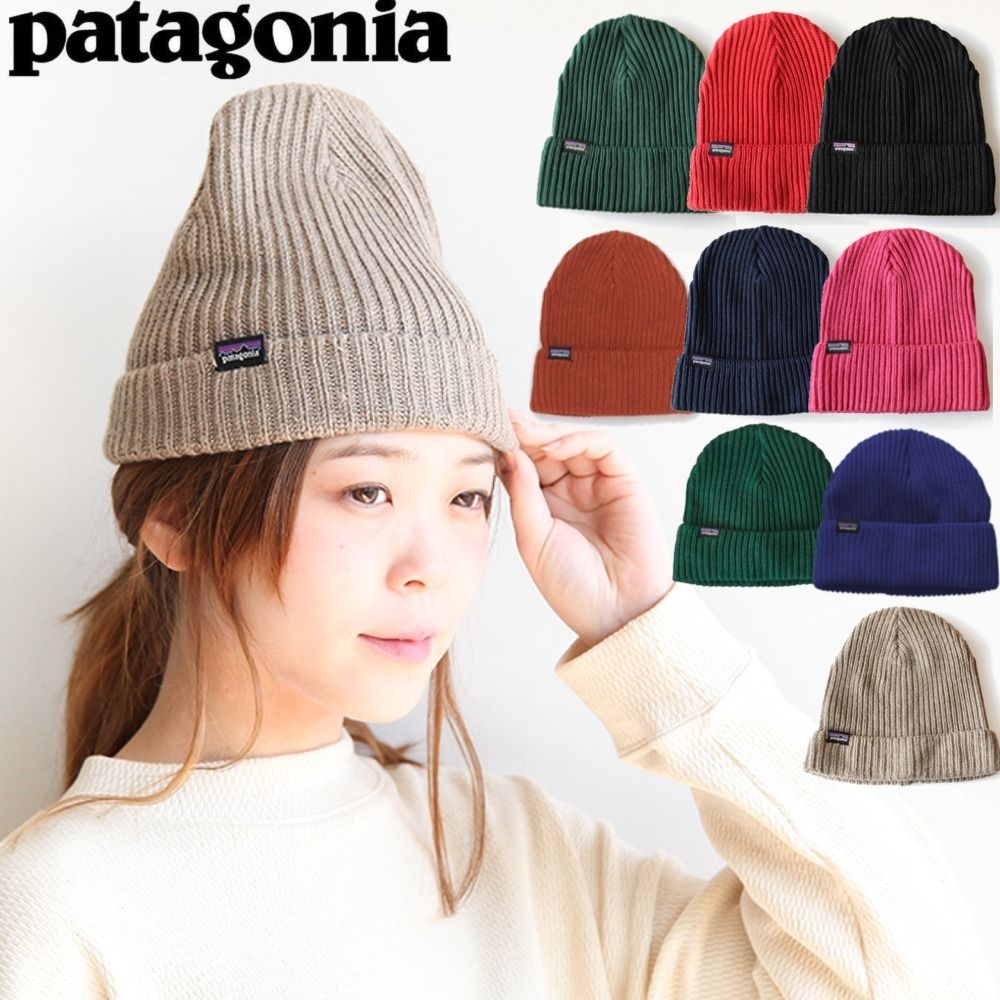 patagonia】フィッシャーマンズ ロールド ビーニー☆9カラー