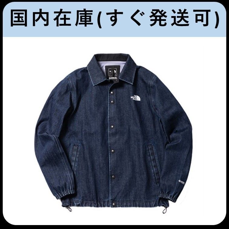 関税込】国内即発 THE NORTH FACE デニム GTX ジャケット (THE NORTH