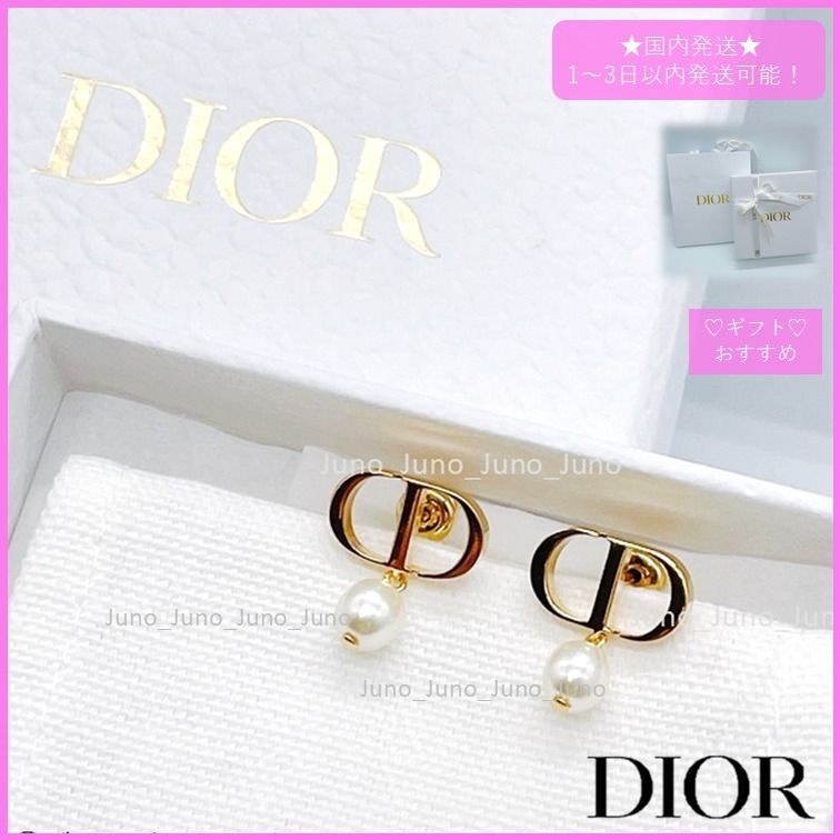 DIOR PETIT CD ピアス メタル レジンパール シグネチャー 国内発 (Dior