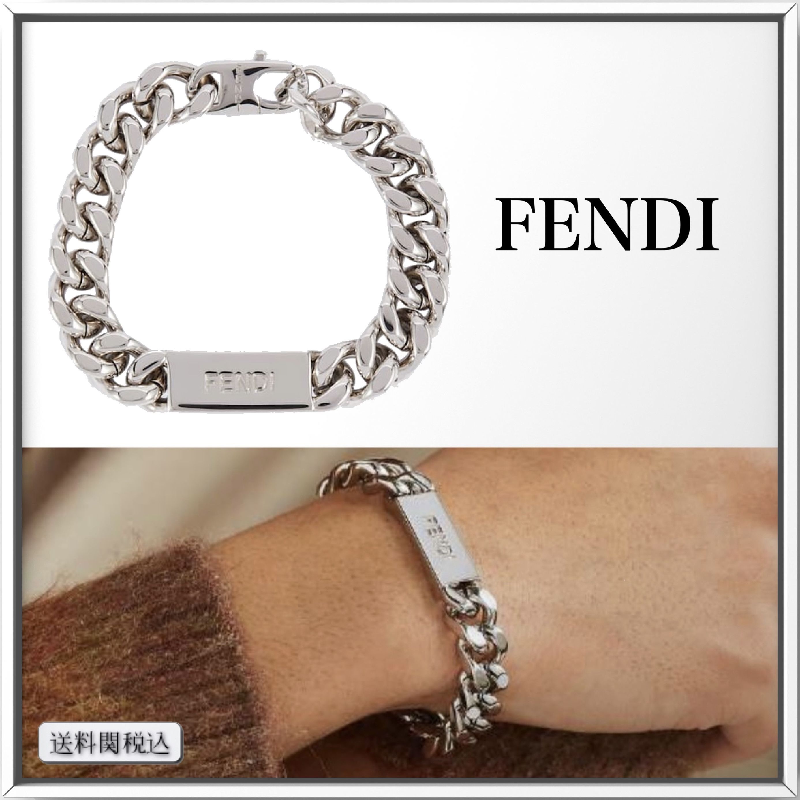 FENDI ロゴ エングレーブ カーブチェーン ブレスレット 人気 (FENDI