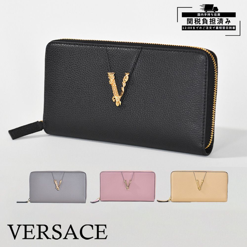 ヴェルサーチ 長財布 ラウンドファスナー VERSACE メンズ (VERSACE/長