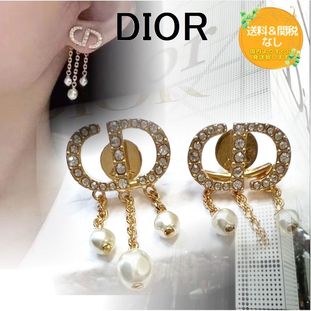 国内直営即発】DIOR☆PETIT CD ピアス パール (Dior/ピアス