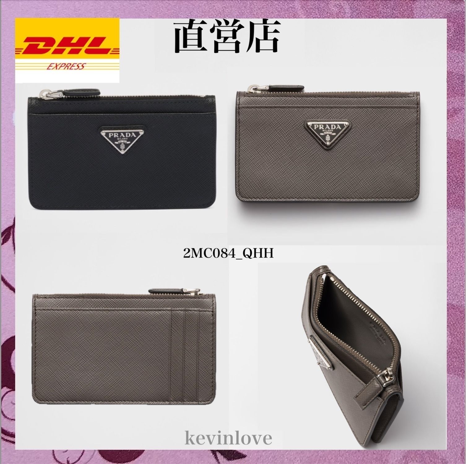 直営店買付☆PRADA☆サフィアーノトライアングル カードケース (PRADA