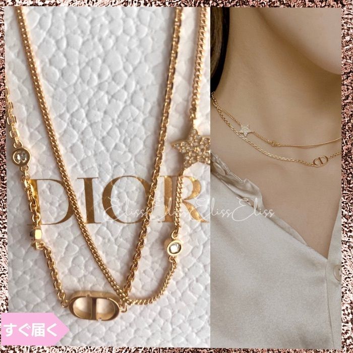 早着【Dior☆】PETIT CD ダブル ネックレス☆CDロゴ星クリスタル (Dior