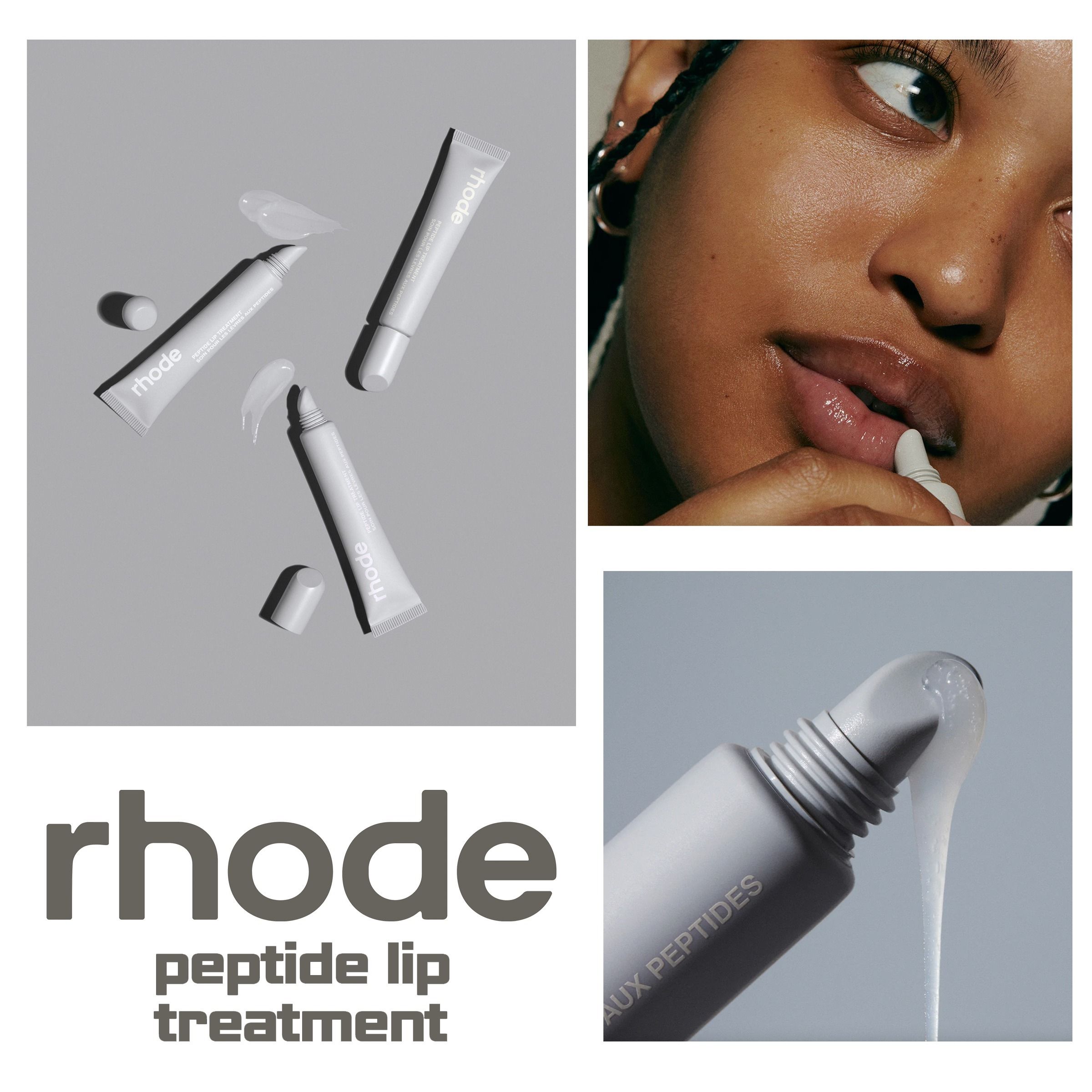 大人気！【rhode Skin】ペプチドリップトリートメント【送料込
