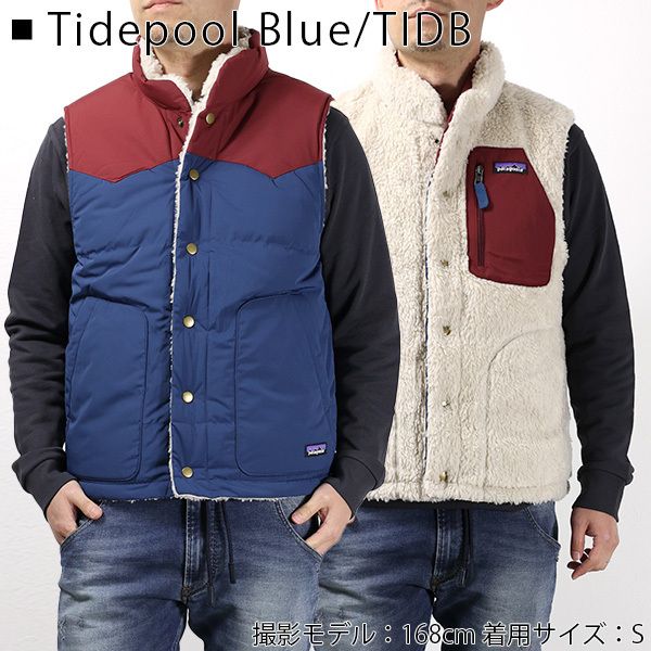 Patagonia パタゴニア ダウンベスト フリース リバーシブル 防寒