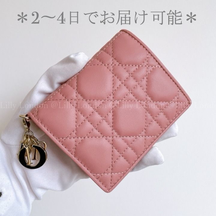 関税込】Dior レディ ディオール 二つ折り財布 ミニウォレット (Dior