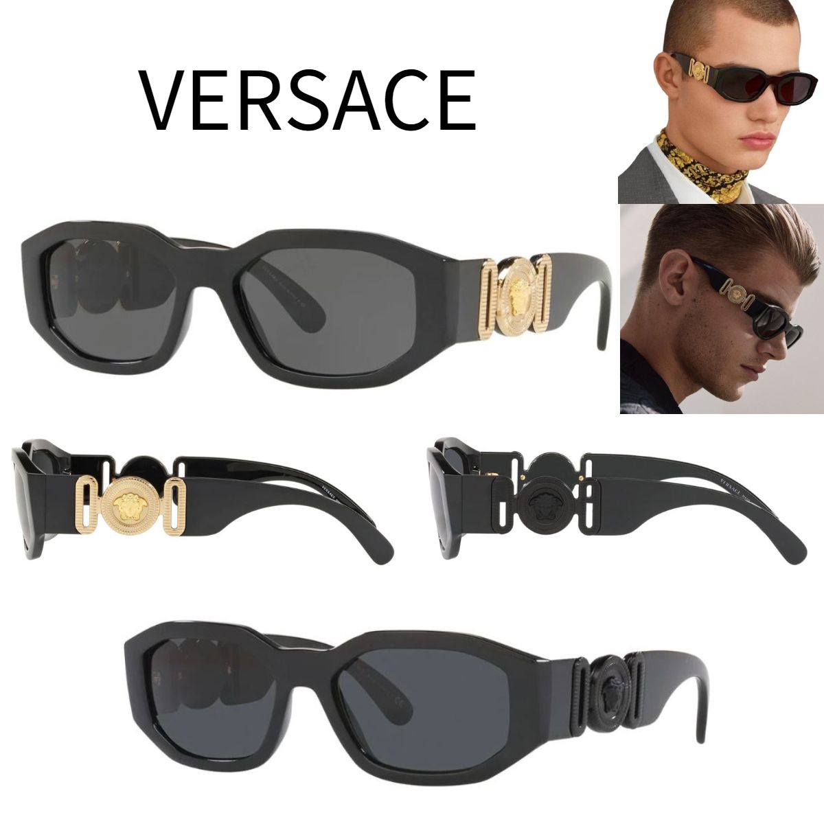 関税・送料込み＊VERSACEヴェルサーチェ＊スクエア サングラス