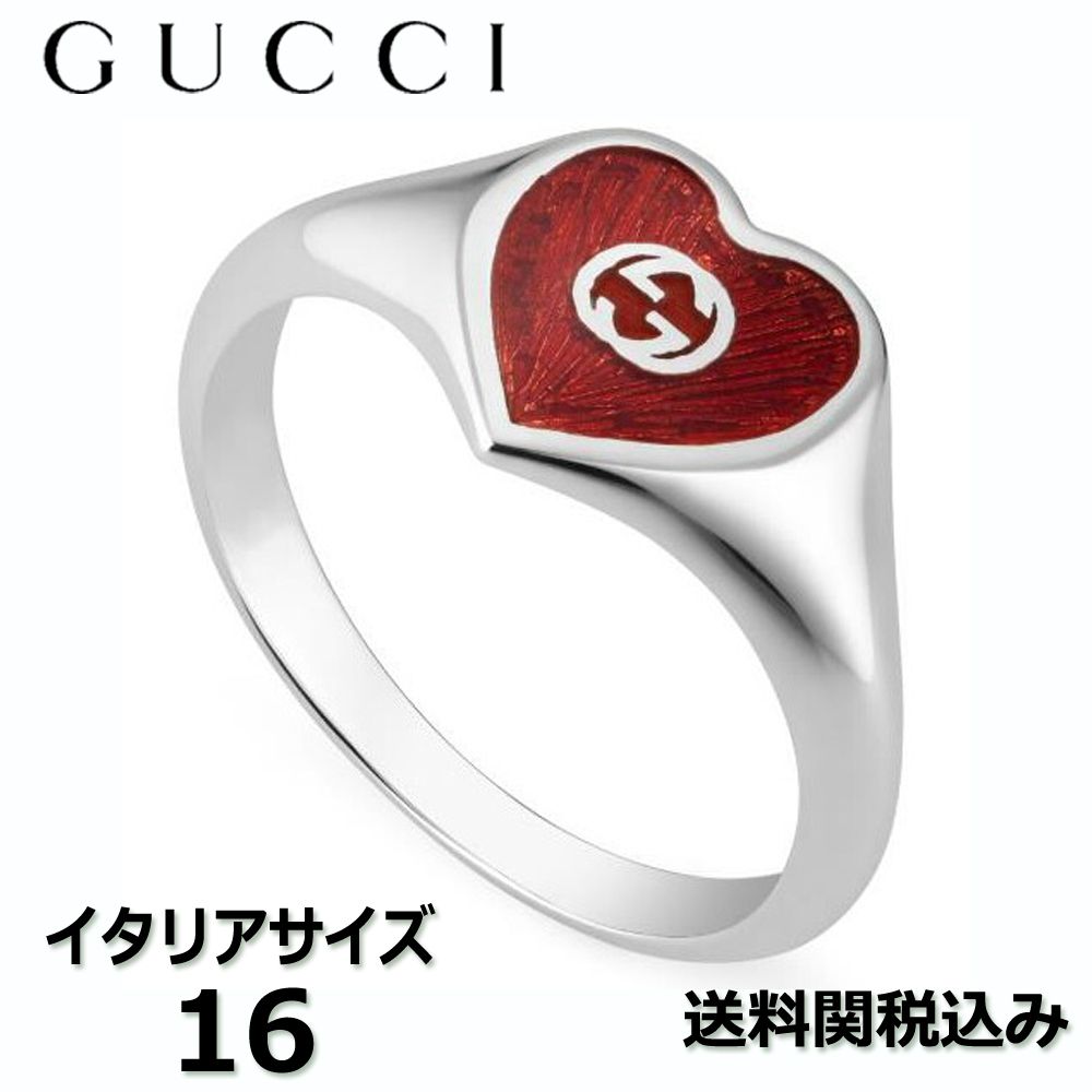 関税送料込】GUCCI インターロッキングGハート付きリング 16号 (GUCCI